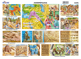 M696 Mesopotamia (25 pzas)