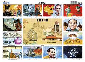 M112 China / antigua y moderna (25 pzas)