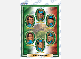 CP17 Niños Héroes (1 pza)