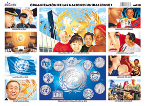 M158 Organización de las Naciones Unidas 1 (25 pzas)
